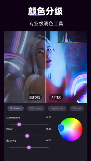 motion ninja v5.3.3