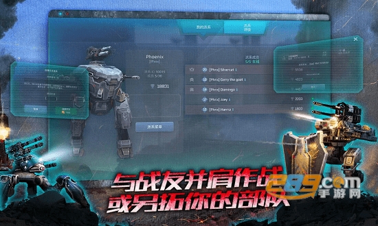 ս V7.3.1