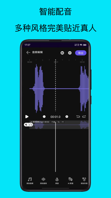 mp3��ȡ����� v1.0.0