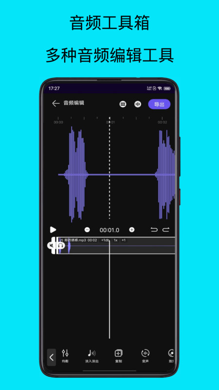 mp3��ȡ������ v1.0.0