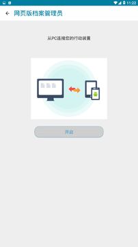 mt�������ֻ������� v2.13.3