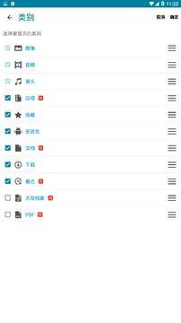 mt�������������°����� v2.13.3