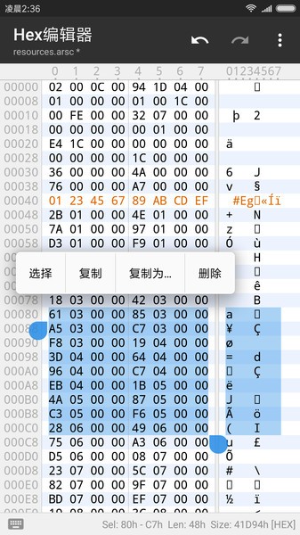 mt° v2.14.4