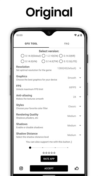 GFXذװ 5.9