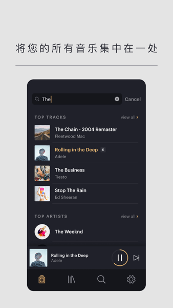 Music Bowers and Wilkins�������� v2.2.2