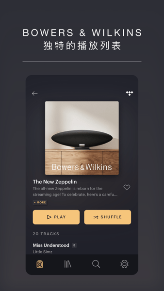 Music Bowers and Wilkins�������� v2.2.2
