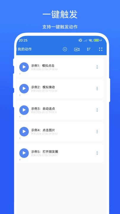 Сappذװ V1.0.2