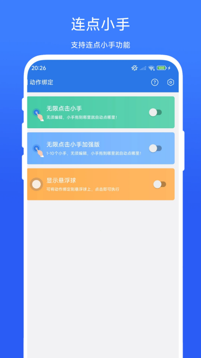 Сappذװ V1.0.2