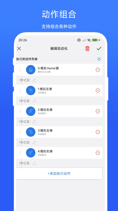 Сappذװ V1.0.2
