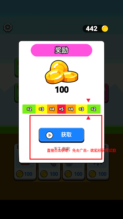 Ϸ V1.0.0