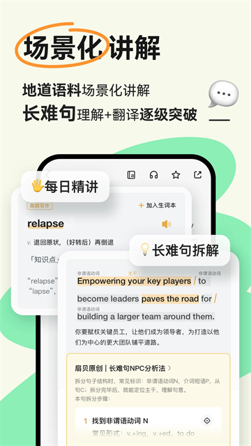 ȱĶappذװ 4.4.5102