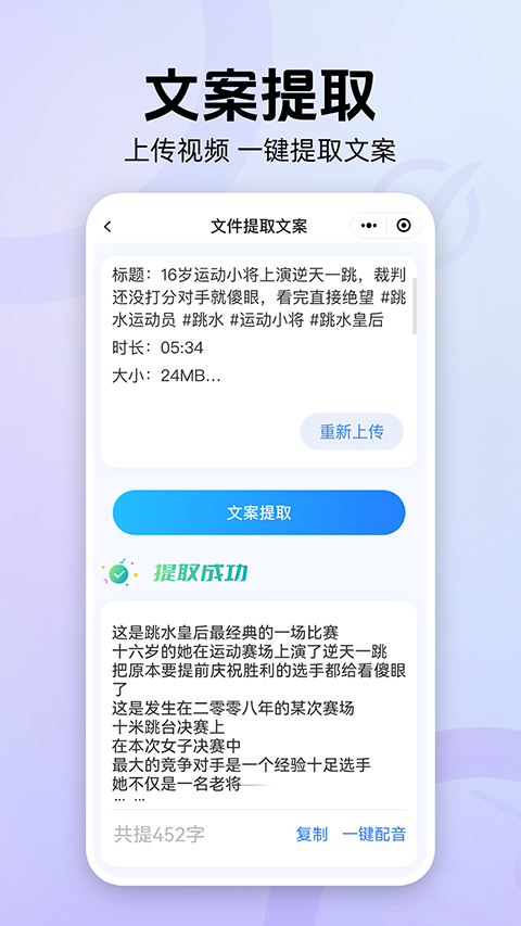 ħappذװ 4.0.6