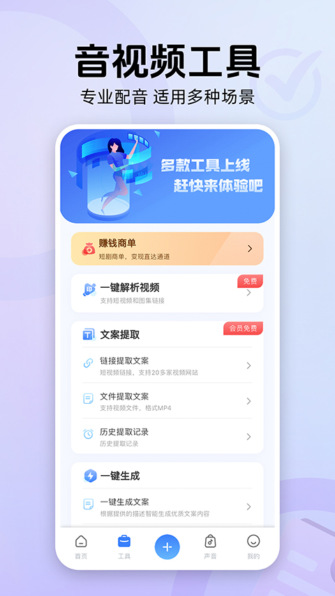 ħappذװ 4.0.6