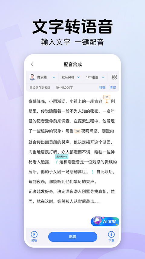 ħappذװ 4.0.6