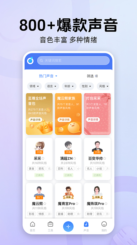 ħappذװ 4.0.6
