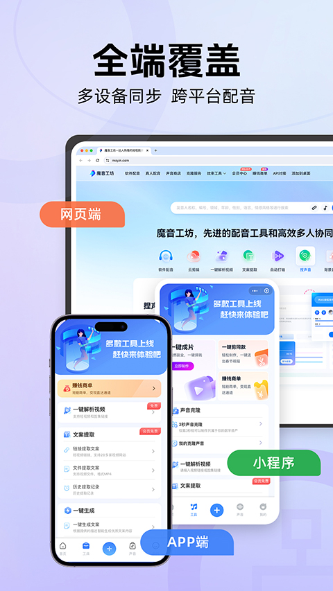 ħappذװ 4.0.6