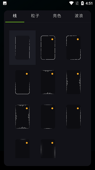 muviz?edge v1.9.3.0