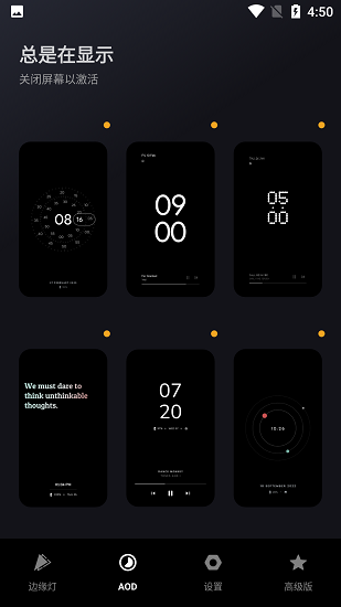 muviz?edge v1.9.3.0
