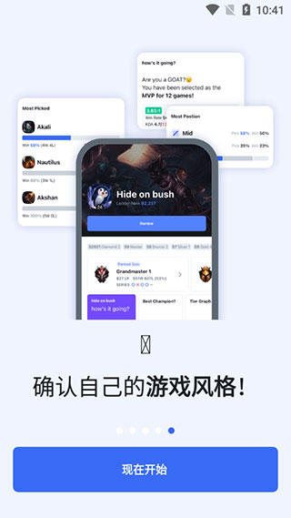 mxplayer޹ v1.84.3