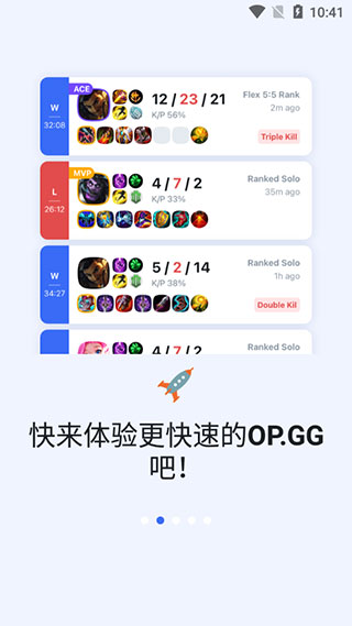mxplayer v1.84.3