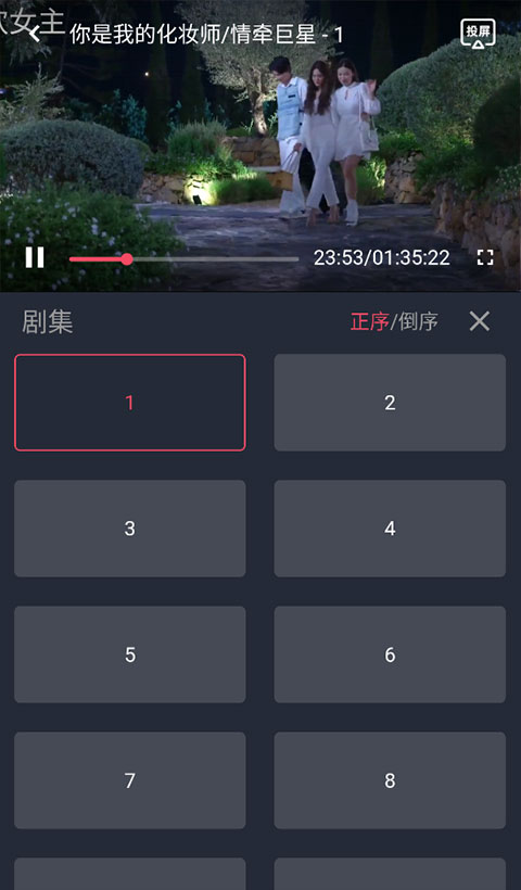 ̩ùappذװ 1.5.3.5