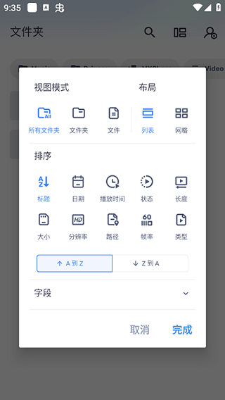 MXרҵ v1.86.2