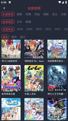 綯޹°ذװ 1.12