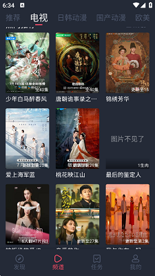 綯޹°ذװ 1.12