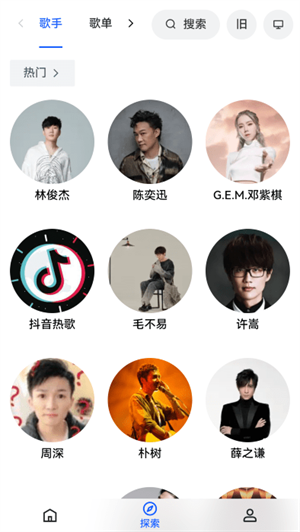 myfreemp3app v1.0