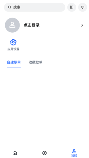 myfreemp3 v1.0
