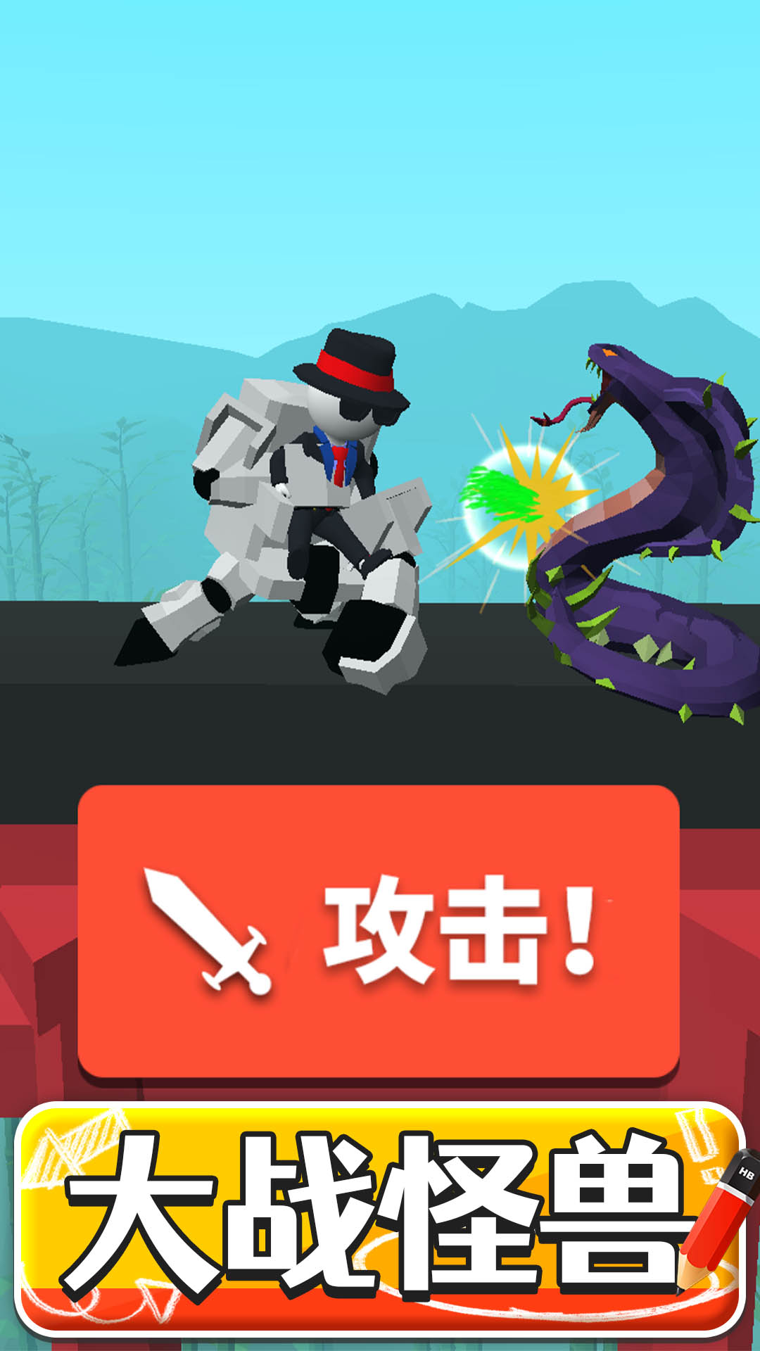 Ϸ V1.0.0