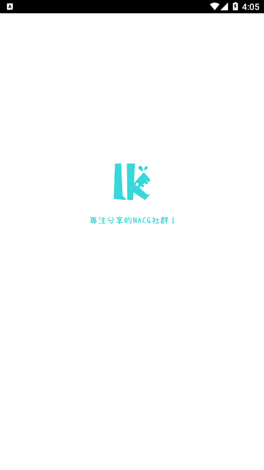 lkС˵ٷ 0.11.47