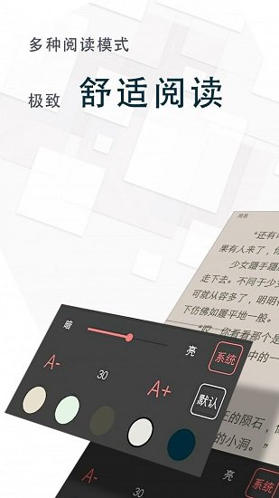 myhtlmebook ׿ v14.1