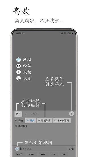 M v3.1.6.3
