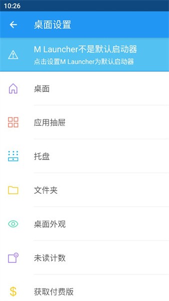 M����app���� v1.5.0