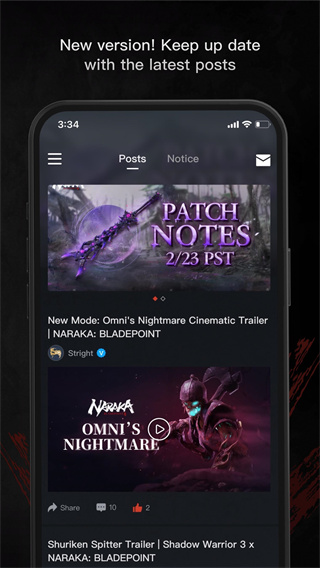 naraka�ֻ�����app���� v2.4.1