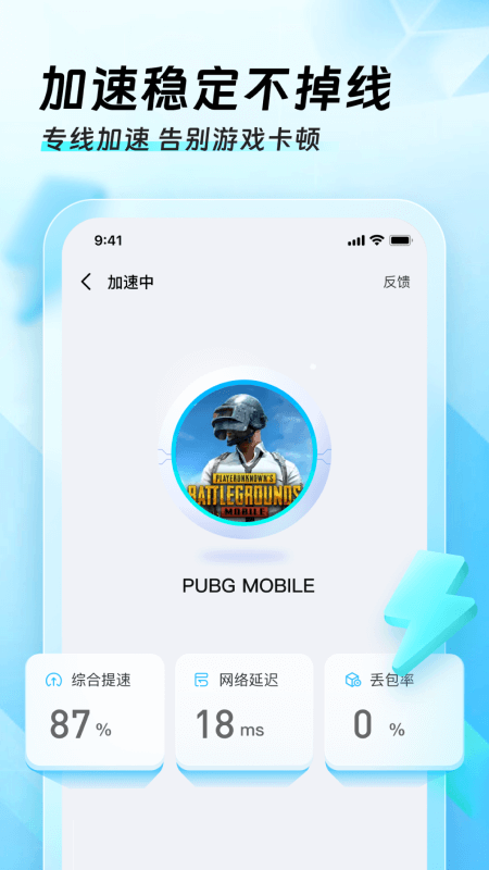 Ѹü2025Ѱ 3.2.4.1