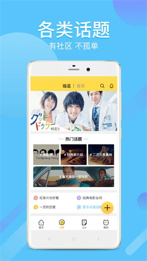Neets׷app v1.4.3