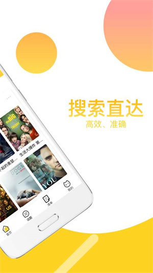 Neets׷app v1.4.3