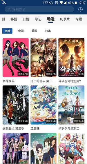 NemoƵ v1.2.6