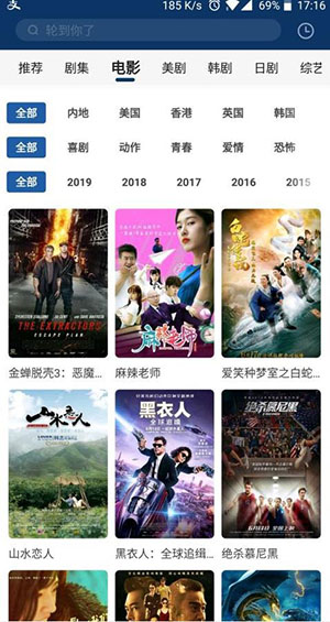 NemoƵ v1.2.6