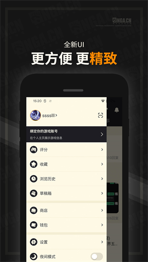 nga v9.9.36
