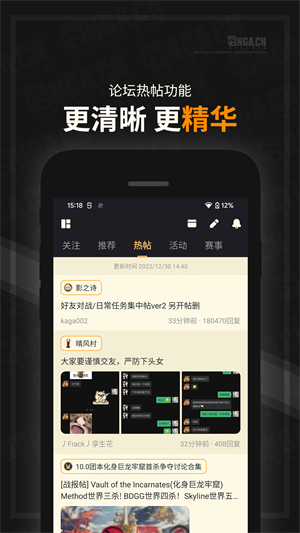 nga v9.9.36
