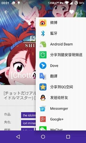 NHBooks v1.7.2