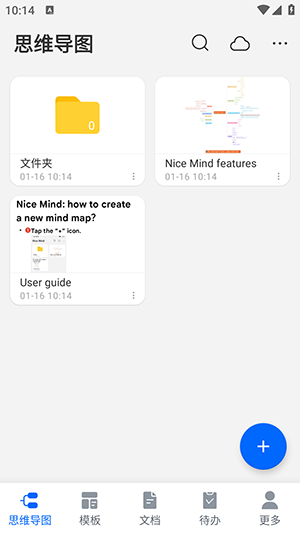 Nice Mind v8.6.0