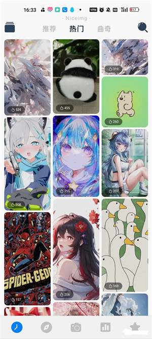 niceimg��ֽ�������°����� v2.2.1