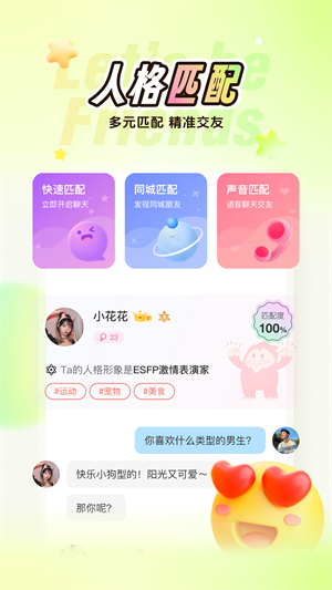 nicoapp v8.27.1