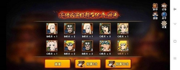 Ӱֻ V1.8