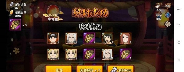 Ӱֻ V1.8