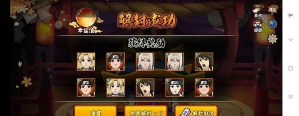 Ӱֻ V1.8